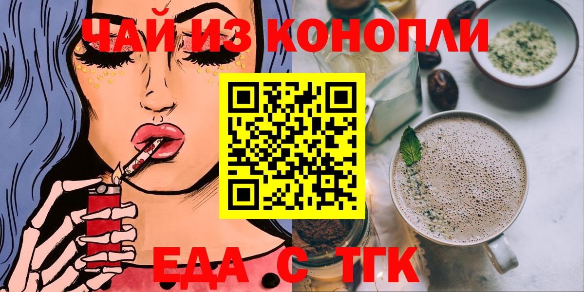 Кодеин Майский
