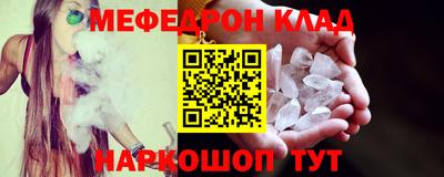 первитин Изобильный