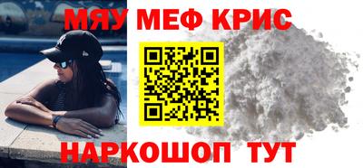 дживик Заволжье