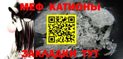дживик Заволжье