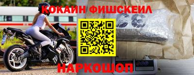 первитин Изобильный