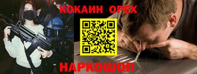первитин Изобильный