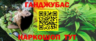метамфетамин Ирбит