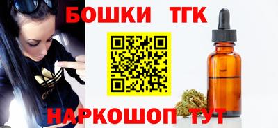 прущие грибы Жуковский