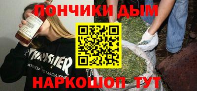 скорость Заводоуковск