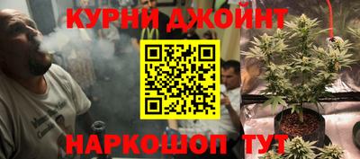 метамфетамин Ирбит