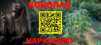 метамфетамин Ирбит
