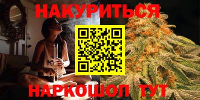 первитин Изобильный