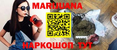 первитин Изобильный