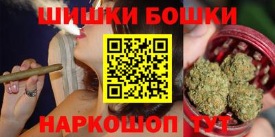 метамфетамин Ирбит