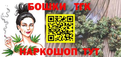 дживик Заволжье