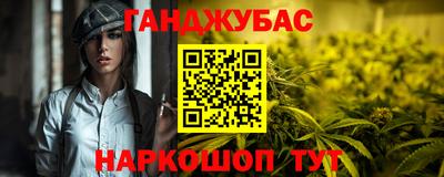 первитин Изобильный