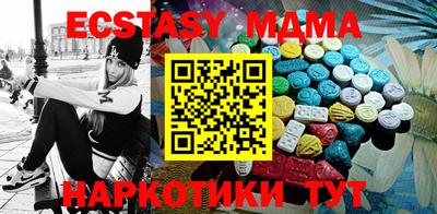 дживик Заволжье