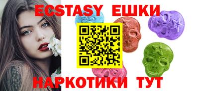 скорость Заводоуковск