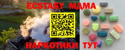 скорость Заводоуковск