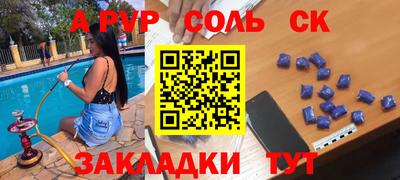 скорость Заводоуковск