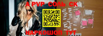 скорость Заводоуковск