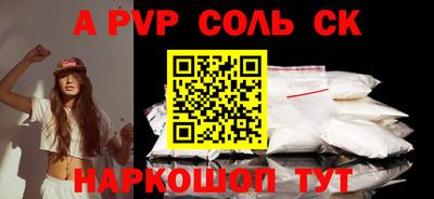 скорость Заводоуковск