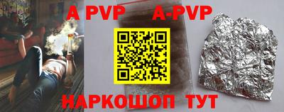 метамфетамин Ирбит