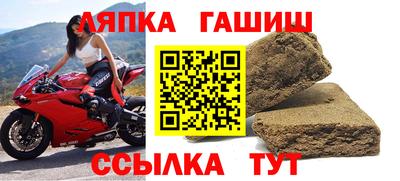метамфетамин Ирбит