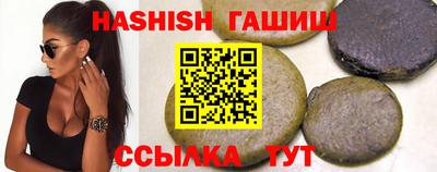 прущие грибы Жуковский