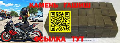 скорость Заводоуковск