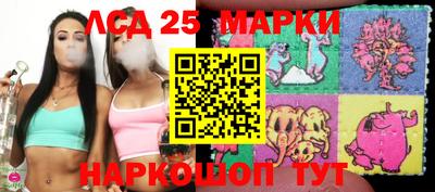 метамфетамин Ирбит