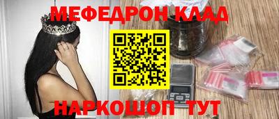 дживик Заволжье